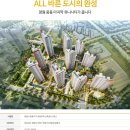중동환경(주) - 4634 | 중동환경(주)