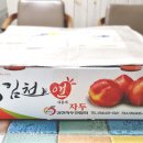 동국농산