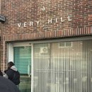 만덕대로 290번길 | 부산 북구 | 베리힐 | 만덕 휘낭시에 케이크 두쫀쿠 웨이팅 맛집 오픈런 후기