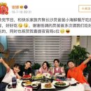 하경식당 이미지