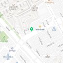 성락자동차공업사