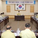 강진-19 이미지