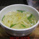 이바돔양곱창 Daum카페
