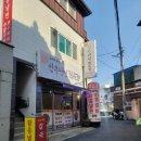 병영함흥면옥