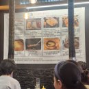 맥반석문어구이 이미지