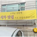 성원카서비스 | 세차 잘하는 곳, 119카플라자의 완벽한 서비스