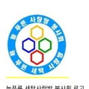 우미세탁소 이미지