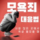 허지현법률사무소 이미지