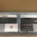 칠성밧데리 이미지