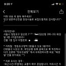 어글리뮤즈