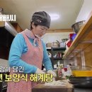 호애농장 이미지