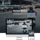 [라온비엔피/홈페이지제작] 에이렌탈앤서비스 반응형 웹사이트 제작