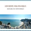 엑소디움작은도서관 이미지