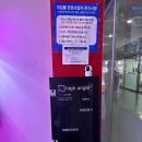 테라스뽑기방 | [부산대 놀거리] 소소플레이 후기🕹️｜짱구 쌀알피규어 많은 인형뽑기방 추천 (잘 뽑히는 곳!)
