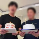 [임신 9주] 임밍아웃 이벤트 복권 후기 ft. 친구들