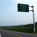 금성주유소 화장실 네이버블로그