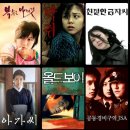 넷플릭스 추천 vol.1 - 당신이 놓치고 있었던 명작 10