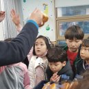 파리바게뜨 상무역점
