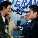 군민무료영화상영 이미지