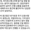세무법인은송 - 사상구 학감대로 238-26 | [AICPA] 라이센스 취득 관련 FAQ