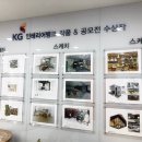 학습전략코칭 전문가 이미지
