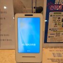 에스엠치과병원 이미지