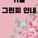 베뉴지 cc 이미지