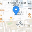 청석로3길 Daum카페