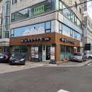 조선아구찜 - 서구 원당대로 841 | 조선아구찜