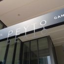 춘추모텔 이미지