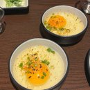 이자카야세모 네이버블로그