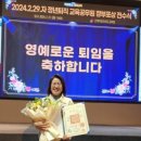 한벌초등학교 이미지