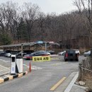 일자산 2 체육관