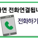 봉곡동359 이미지