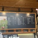 뚜레쥬르 울산 일산점