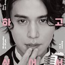 성아시