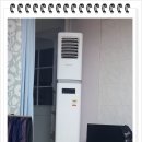 강북재활용판매센타