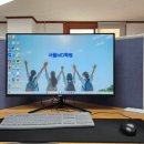 엠디수학과학학원