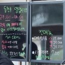 동천루