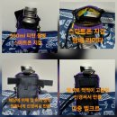 초경량 배낭 탈부찹형 미니크로스백 이미지