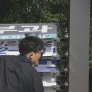 새빛광고기획 네이버블로그