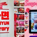 지에스25쌍용바른점 이미지