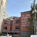 수원-0644 | 수원크로스핏 히어로 수원점 운동 후기!