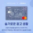 이율 세무회계 이미지
