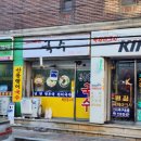 산몰랭이국수