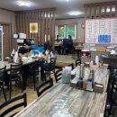 사천대반점 이미지