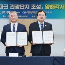 폴로관광호텔 이미지