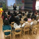 한누리유치원 이미지