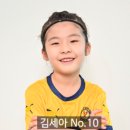 춘천 송암스포츠타운 풋살장 이미지