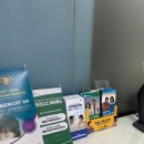 눈이편한안과의원 이미지